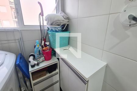Apartamento à venda com 47m², 2 quartos e 1 vaga Apartamento à venda com 47m², 2 quartos e 1 vagaÁrea de Serviço