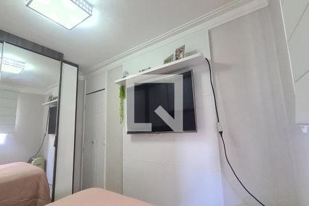 Apartamento à venda com 47m², 2 quartos e 1 vaga Apartamento à venda com 47m², 2 quartos e 1 vagaQuarto 1