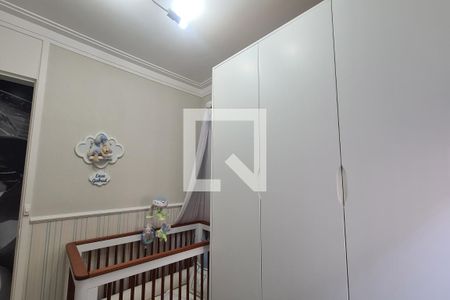 Apartamento à venda com 47m², 2 quartos e 1 vaga Apartamento à venda com 47m², 2 quartos e 1 vagaQuarto 2