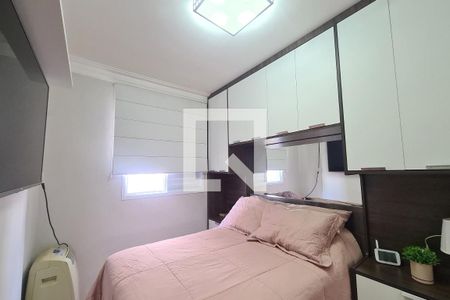 Apartamento à venda com 47m², 2 quartos e 1 vaga Apartamento à venda com 47m², 2 quartos e 1 vagaQuarto 1