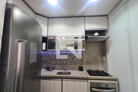 Apartamento à venda com 47m², 2 quartos e 1 vaga Apartamento à venda com 47m², 2 quartos e 1 vagaCozinha