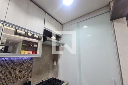 Apartamento à venda com 47m², 2 quartos e 1 vaga Apartamento à venda com 47m², 2 quartos e 1 vagaCozinha