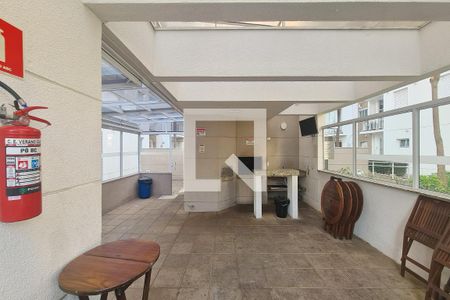 Apartamento à venda com 47m², 2 quartos e 1 vaga Apartamento à venda com 47m², 2 quartos e 1 vagaÁrea comum - Churrasqueira