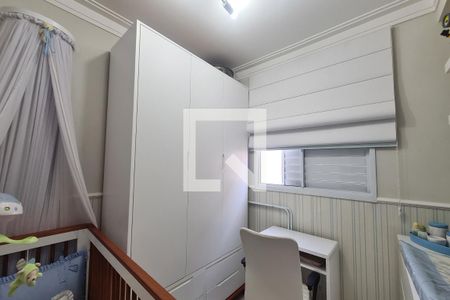 Apartamento à venda com 47m², 2 quartos e 1 vaga Apartamento à venda com 47m², 2 quartos e 1 vagaQuarto 2
