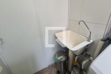 Apartamento à venda com 47m², 2 quartos e 1 vaga Apartamento à venda com 47m², 2 quartos e 1 vagaÁrea de Serviço