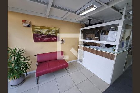 Apartamento à venda com 50m², 2 quartos e 1 vaga Apartamento à venda com 50m², 2 quartos e 1 vagaHall de entrada