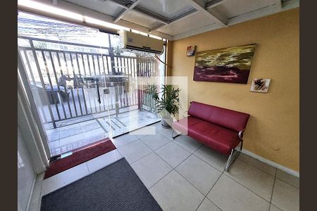 Apartamento à venda com 50m², 2 quartos e 1 vaga Apartamento à venda com 50m², 2 quartos e 1 vagaHall de entrada