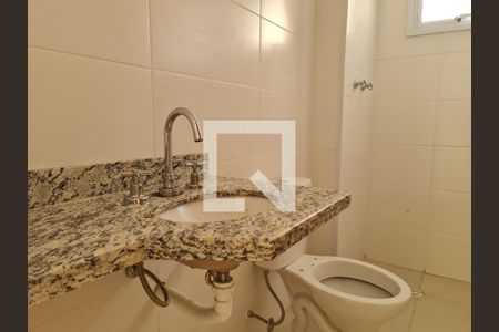Apartamento à venda com 99m², 2 quartos e 2 vagasBanheiro Social