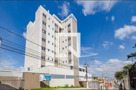 Apartamento à venda com 100m², 2 quartos e 3 vagas Apartamento à venda com 100m², 2 quartos e 3 vagasFachada