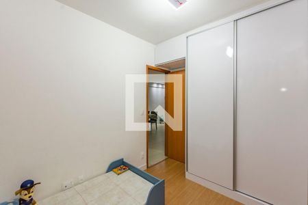 Apartamento à venda com 100m², 2 quartos e 3 vagas Apartamento à venda com 100m², 2 quartos e 3 vagasQuarto 2