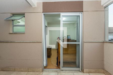 Apartamento à venda com 100m², 2 quartos e 3 vagas Apartamento à venda com 100m², 2 quartos e 3 vagasVaranda da Suíte