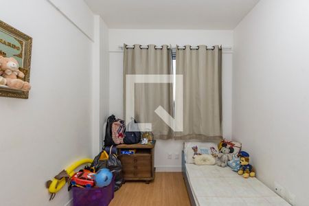 Apartamento à venda com 100m², 2 quartos e 3 vagas Apartamento à venda com 100m², 2 quartos e 3 vagasQuarto 2