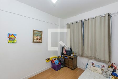 Apartamento à venda com 100m², 2 quartos e 3 vagas Apartamento à venda com 100m², 2 quartos e 3 vagasQuarto 2