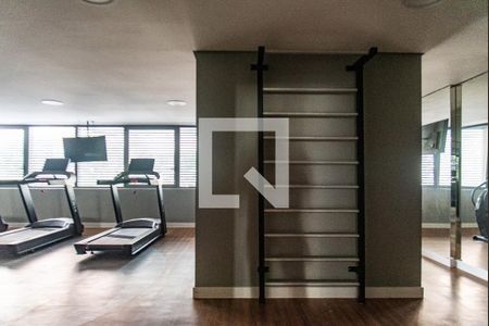 Apartamento à venda com 22m², 1 quarto e sem vagaAcademia