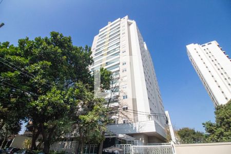 Apartamento à venda com 161m², 3 quartos e 3 vagas Apartamento à venda com 161m², 3 quartos e 3 vagasFachada do Prédio