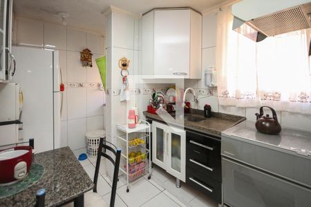 Apartamento à venda com 45m², 2 quartos e 1 vaga Apartamento à venda com 45m², 2 quartos e 1 vagaCozinha