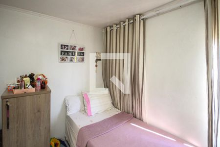 Apartamento à venda com 45m², 2 quartos e 1 vaga Apartamento à venda com 45m², 2 quartos e 1 vagaQuarto 02