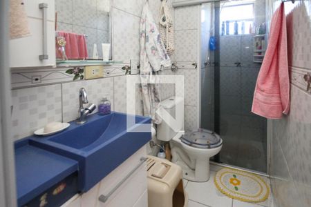 Apartamento à venda com 45m², 2 quartos e 1 vaga Apartamento à venda com 45m², 2 quartos e 1 vagaBanheiro