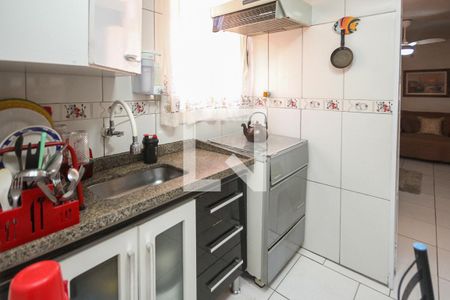 Apartamento à venda com 45m², 2 quartos e 1 vaga Apartamento à venda com 45m², 2 quartos e 1 vagaCozinha