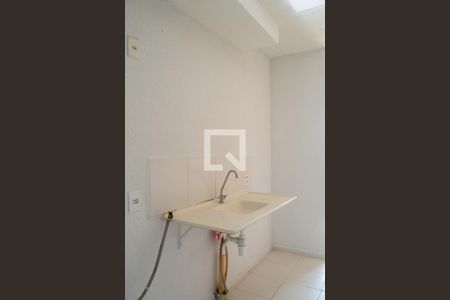Apartamento à venda com 41m², 2 quartos e 1 vaga Apartamento à venda com 41m², 2 quartos e 1 vagaCozinha