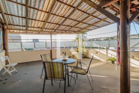 Casa à venda com 228m², 5 quartos e 3 vagasTerraço