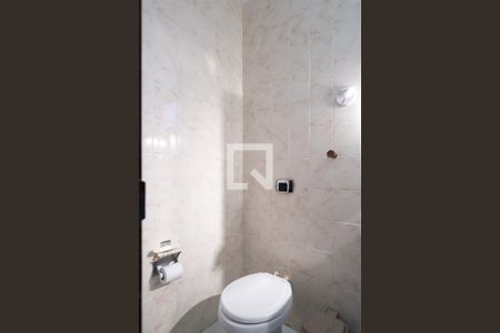 Casa à venda com 228m², 5 quartos e 3 vagasBanheiro da Suíte 1