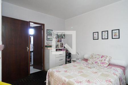 Casa à venda com 228m², 5 quartos e 3 vagasQuarto 1- Suíte