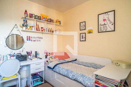 Casa à venda com 228m², 5 quartos e 3 vagasQuarto 2