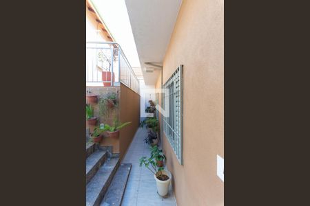 Casa à venda com 158m², 4 quartos e 2 vagas Casa à venda com 158m², 4 quartos e 2 vagasQuintal