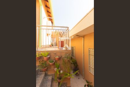 Casa à venda com 158m², 4 quartos e 2 vagas Casa à venda com 158m², 4 quartos e 2 vagasQuintal