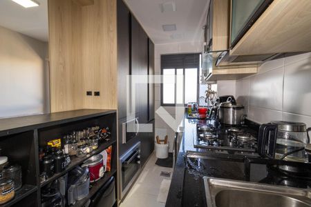 Apartamento à venda com 65m², 2 quartos e 2 vagas Apartamento à venda com 65m², 2 quartos e 2 vagasCozinha e Área de Serviço