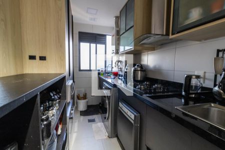 Apartamento à venda com 65m², 2 quartos e 2 vagas Apartamento à venda com 65m², 2 quartos e 2 vagasCozinha e Área de Serviço