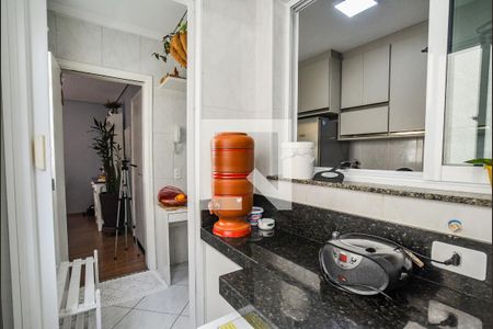 Apartamento à venda com 75m², 3 quartos e 1 vagaÁrea de Serviço