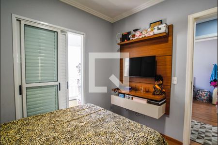 Apartamento à venda com 75m², 3 quartos e 1 vagaQuarto Suíte