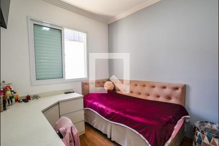 Apartamento à venda com 75m², 3 quartos e 1 vagaQuarto 2