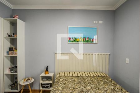 Apartamento à venda com 75m², 3 quartos e 1 vagaQuarto Suíte