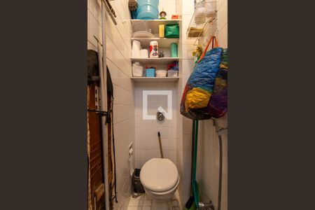 Apartamento à venda com 140m², 4 quartos e 1 vaga Apartamento à venda com 140m², 4 quartos e 1 vagaBanheiro de Serviço