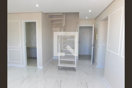 Sala de apartamento para alugar com 1 quarto, 102m² em Super Quadra Morumbi, São Paulo