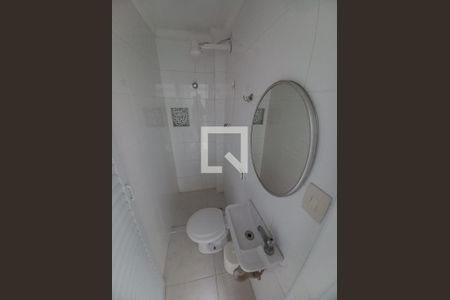 Apartamento para alugar com 84m², 2 quartos e 1 vaga Apartamento para alugar com 84m², 2 quartos e 1 vagaBanheiro de serviço