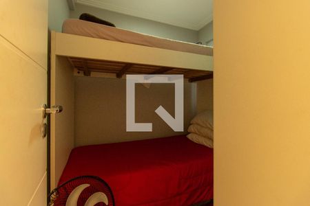 Casa de condomínio à venda com 464m², 4 quartos e 4 vagas Casa de condomínio à venda com 464m², 4 quartos e 4 vagasÁrea de Serviço