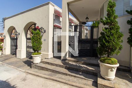 Casa de condomínio à venda com 464m², 4 quartos e 4 vagas Casa de condomínio à venda com 464m², 4 quartos e 4 vagasFachada do condomínio