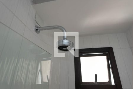 Apartamento à venda com 200m², 4 quartos e 3 vagas Apartamento à venda com 200m², 4 quartos e 3 vagasBanheiro da Suíte 2