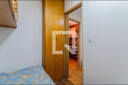 Apartamento à venda com 96m², 2 quartos e 1 vaga Apartamento à venda com 96m², 2 quartos e 1 vagaQuarto de Serviço