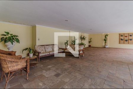 Apartamento à venda com 96m², 2 quartos e 1 vaga Apartamento à venda com 96m², 2 quartos e 1 vagaÁrea comum