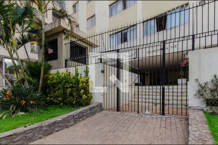 Apartamento à venda com 96m², 2 quartos e 1 vaga Apartamento à venda com 96m², 2 quartos e 1 vagaFachada