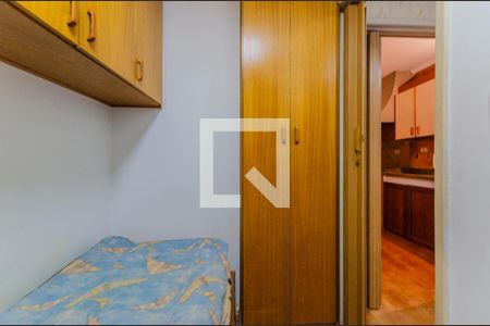 Apartamento à venda com 96m², 2 quartos e 1 vaga Apartamento à venda com 96m², 2 quartos e 1 vagaQuarto de Serviço