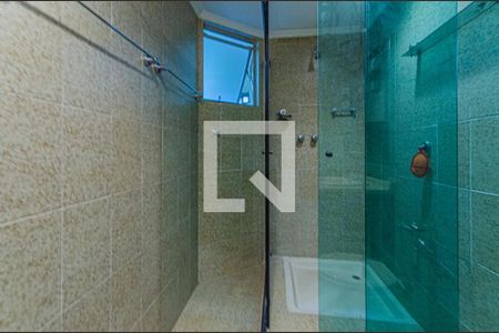 Apartamento à venda com 96m², 2 quartos e 1 vaga Apartamento à venda com 96m², 2 quartos e 1 vagaBanheiro