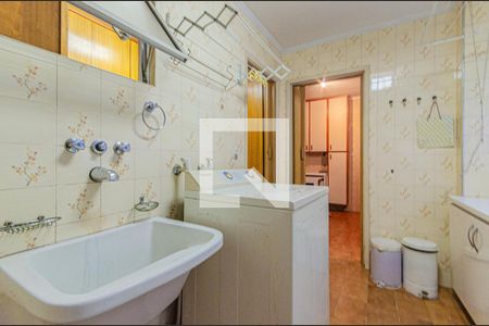 Apartamento à venda com 96m², 2 quartos e 1 vaga Apartamento à venda com 96m², 2 quartos e 1 vagaÁrea de Serviço