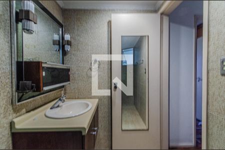 Apartamento à venda com 96m², 2 quartos e 1 vaga Apartamento à venda com 96m², 2 quartos e 1 vagaBanheiro