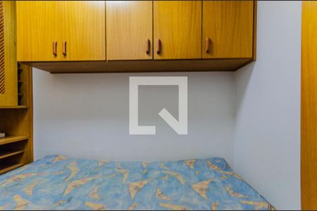 Apartamento à venda com 96m², 2 quartos e 1 vaga Apartamento à venda com 96m², 2 quartos e 1 vagaQuarto de Serviço